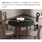 Casaconer | ダイニングテーブル・円形・セラミック・木製・モダン・120・3人掛け