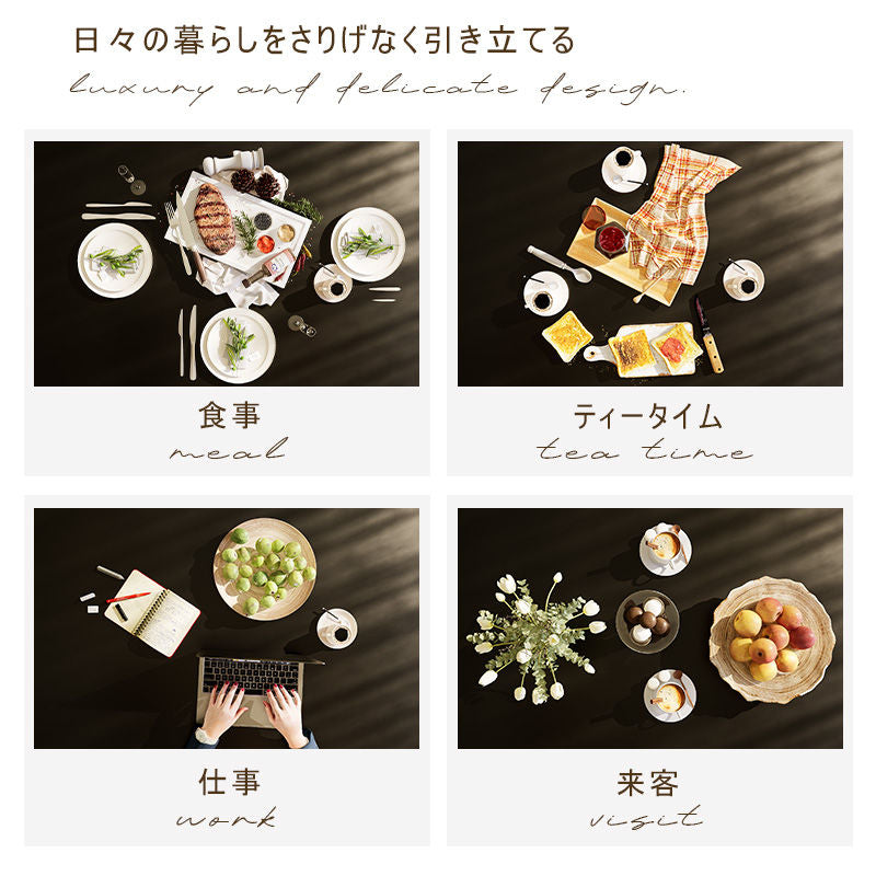 Casaconer | ダイニングテーブル・円形・セラミック・木製・モダン・120・3人掛け