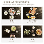 Casaconer | ダイニングテーブル・円形・セラミック・木製・モダン・120・3人掛け