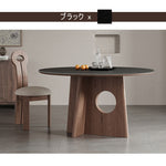 Casaconer | ダイニングテーブル・円形・セラミック・木製・モダン・120・3人掛け