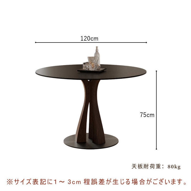 丸テーブル,ダイニングテーブル,2人掛け,4人掛け,食卓,食事テーブル,ブラック,セラミック,モダン,サイズ