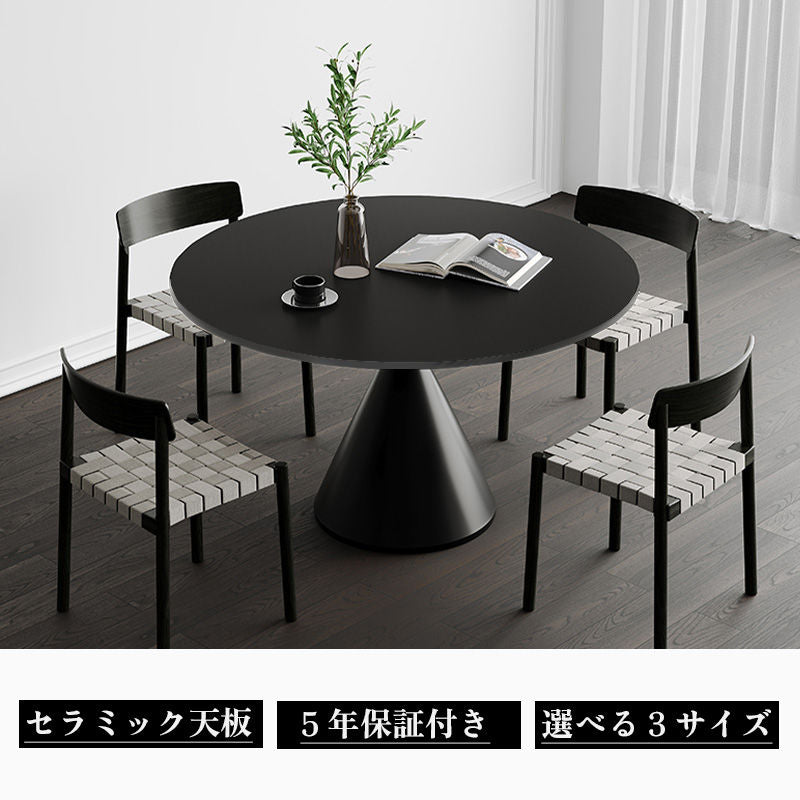 Casaconer | ダイニングテーブル・セラミック天板・セラミック・モダン・北欧・120・6人掛け