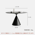 Casaconer | ダイニングテーブル・セラミック天板・セラミック・モダン・北欧・120・6人掛け