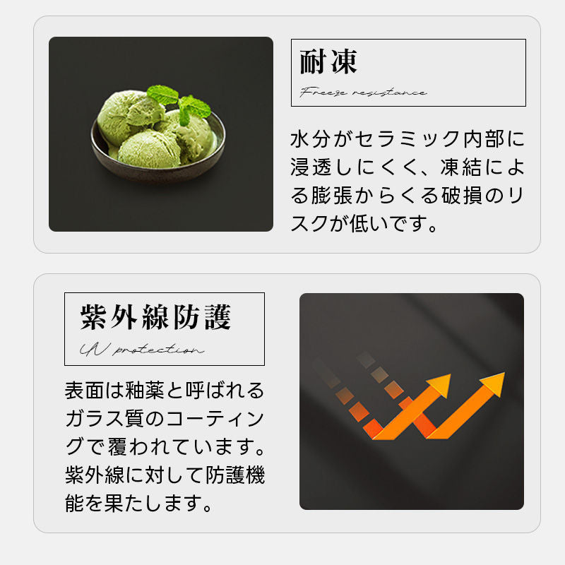 Casaconer | ダイニングテーブル・セラミック天板・セラミック・モダン・北欧・120・6人掛け