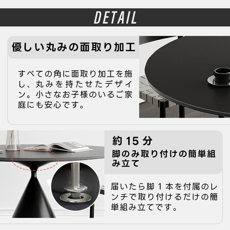 Casaconer | ダイニングテーブル・セラミック天板・セラミック・モダン・北欧・120・6人掛け