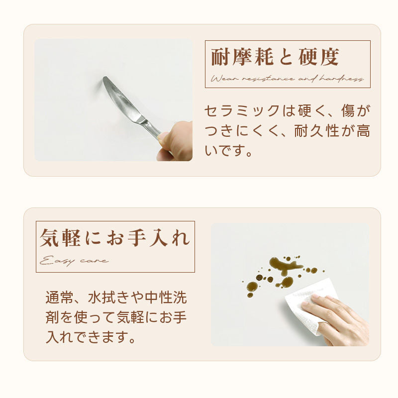 Casaconer | 円形・木製・セラミック天板・モダン・ダイニングテーブル・6人掛け・3人掛け