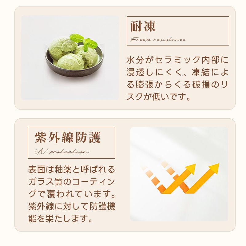 Casaconer | 円形・木製・セラミック天板・モダン・ダイニングテーブル・6人掛け・3人掛け