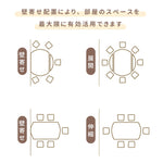 Casaconer | 円形ダイニングテーブル・セラミック・モダン・ダイニングテーブル・幅70・120・6人掛け