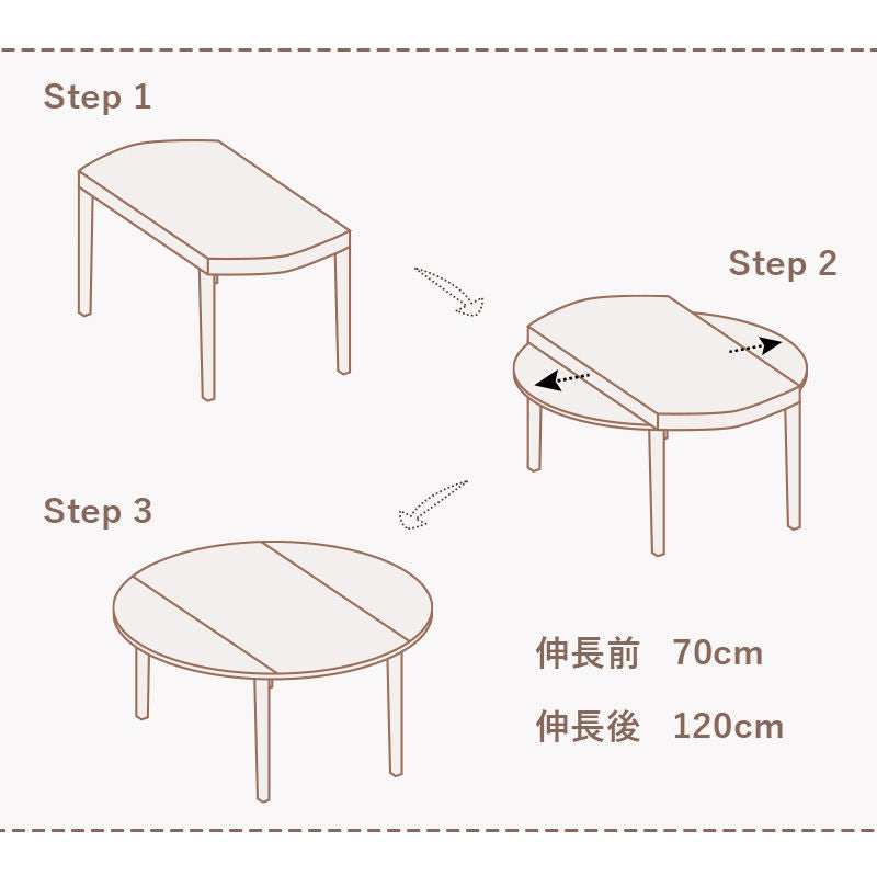 Casaconer | 円形ダイニングテーブル・セラミック・モダン・ダイニングテーブル・幅70・120・6人掛け