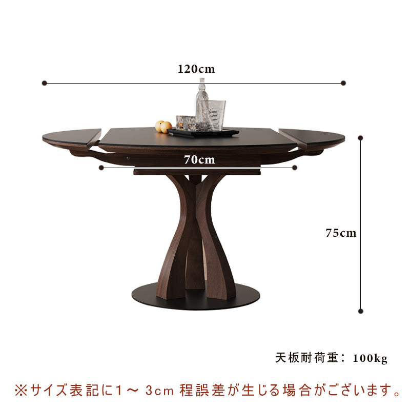 Casaconer | 円形ダイニングテーブル・セラミック・モダン・ダイニングテーブル・幅70・120・6人掛け