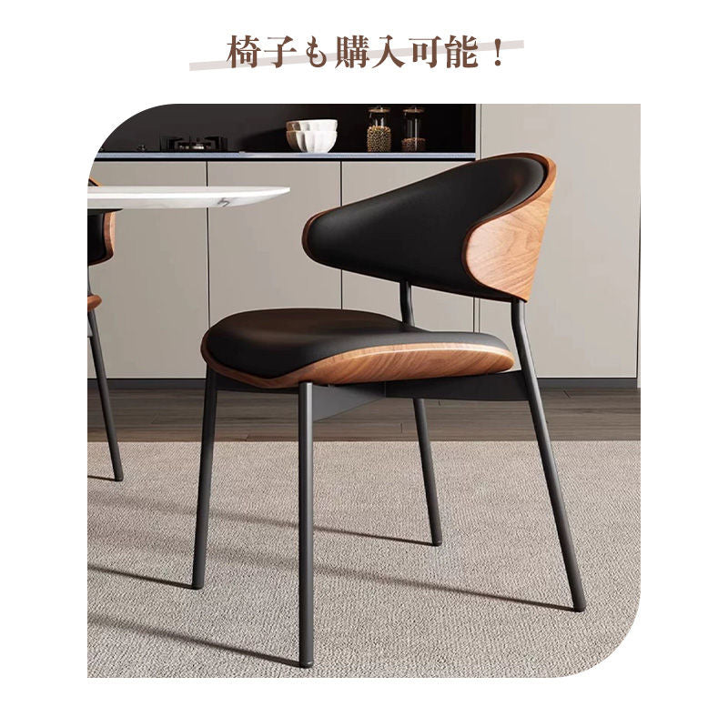 Casaconer | ダイニングテーブル・天然木・無垢材・ナチュラル