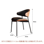 Casaconer | ダイニングテーブル・天然木・無垢材・ナチュラル