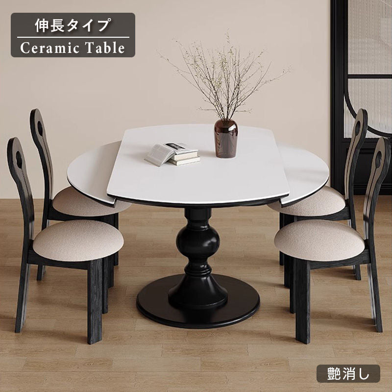 Casaconer | ダイニングテーブル・木製・天然木・セラミック天板・おしゃれ・シンプル・北欧・韓国インテリア・120・4人掛け