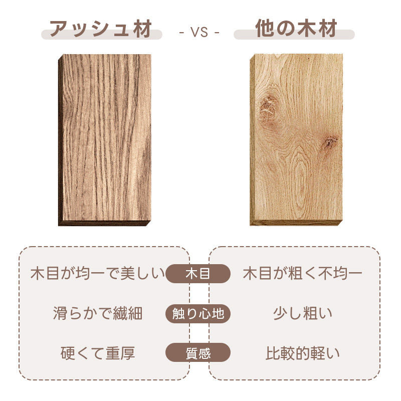 Casaconer | ダイニングテーブル・木製・天然木・セラミック天板・おしゃれ・シンプル・北欧・韓国インテリア・120・4人掛け