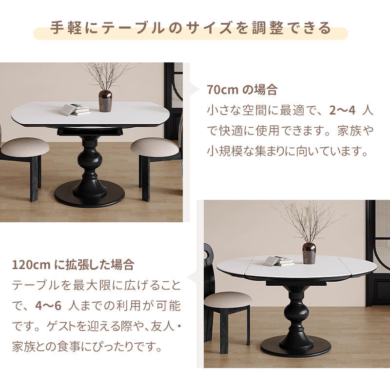 Casaconer | ダイニングテーブル・木製・天然木・セラミック天板・おしゃれ・シンプル・北欧・韓国インテリア・120・4人掛け