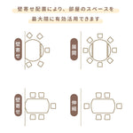 Casaconer | ダイニングテーブル・木製・天然木・セラミック天板・おしゃれ・シンプル・北欧・韓国インテリア・120・4人掛け