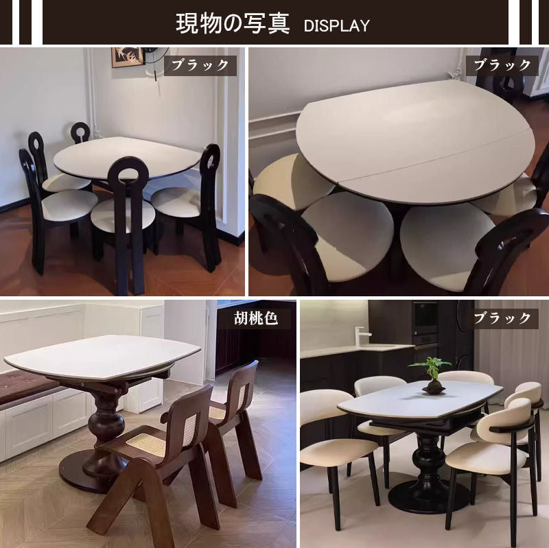 Casaconer | ダイニングテーブル・木製・天然木・セラミック天板・おしゃれ・シンプル・北欧・韓国インテリア・120・4人掛け