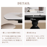 Casaconer | ダイニングテーブル・木製・天然木・セラミック天板・おしゃれ・シンプル・北欧・韓国インテリア・120・4人掛け