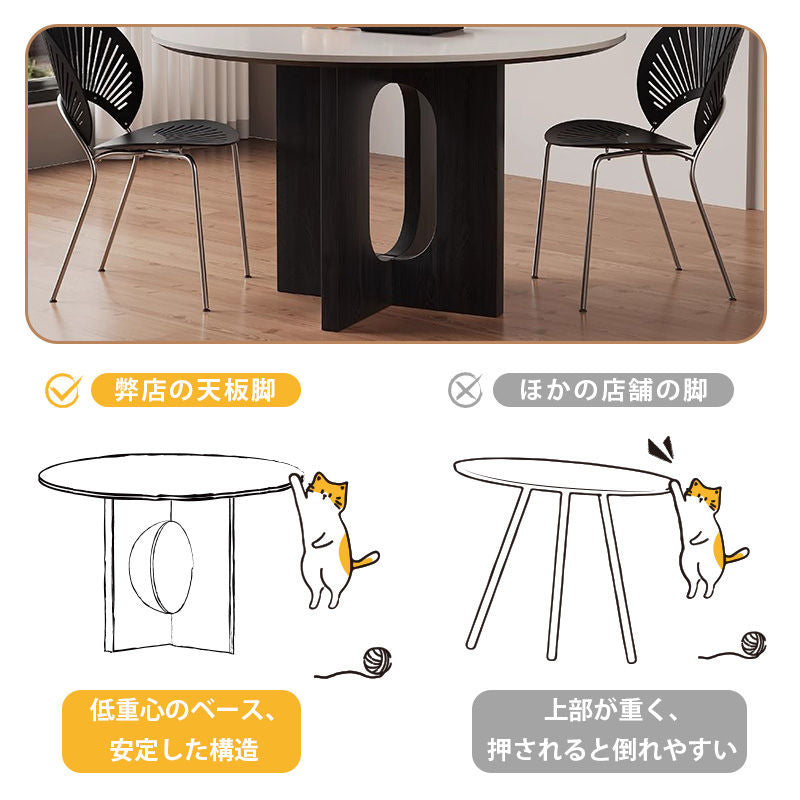 Casaconer | ダイニングテーブル・丸・黒・円形・円卓・直径120・丸テーブル・2人・丸・3人掛け・セラミック・食卓テーブル・円形・円型・木製・天然木・コーヒーテーブル・単品・ナチュラル・北欧・モダン・韓国・艶消し・黒・おしゃれ・アンティーク・ブラック