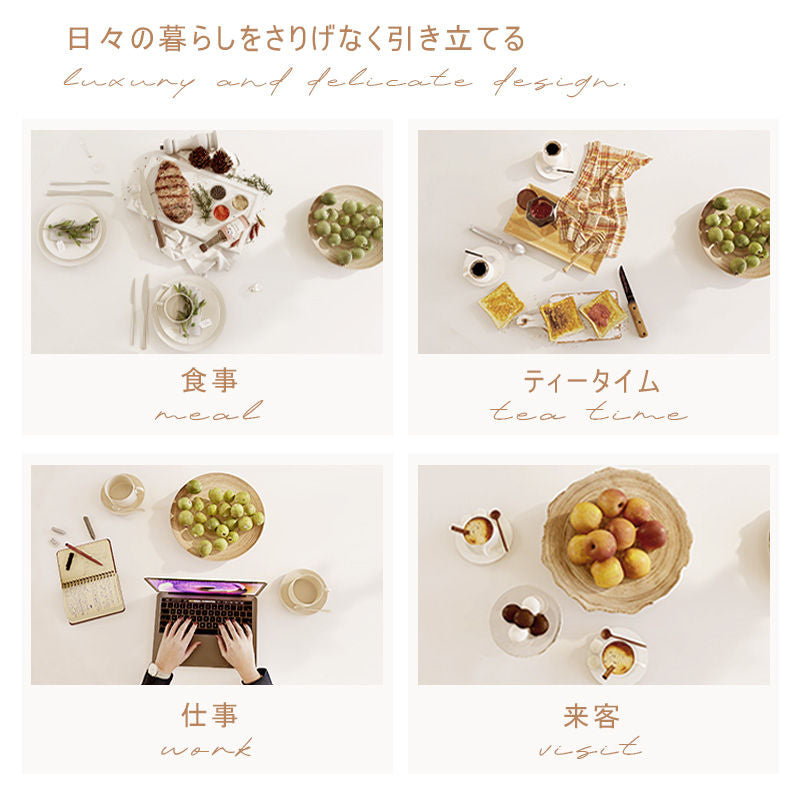 Casaconer | ダイニングテーブル・丸・黒・円形・円卓・直径120・丸テーブル・2人・丸・3人掛け・セラミック・食卓テーブル・円形・円型・木製・天然木・コーヒーテーブル・単品・ナチュラル・北欧・モダン・韓国・艶消し・黒・おしゃれ・アンティーク・ブラック