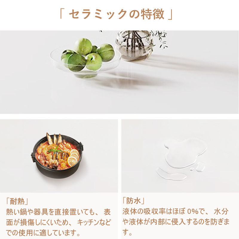 Casaconer | ダイニングテーブル・丸・黒・円形・円卓・直径120・丸テーブル・2人・丸・3人掛け・セラミック・食卓テーブル・円形・円型・木製・天然木・コーヒーテーブル・単品・ナチュラル・北欧・モダン・韓国・艶消し・黒・おしゃれ・アンティーク・ブラック