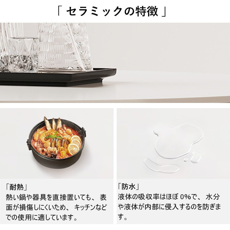 ダイニングテーブル 丸 80cm 100cm セラミックテーブル セラミック天板 円 食事テーブル テーブル リビングテーブル2人用 4人用 テーブル単品 セラミック 耐高温 お手入れ簡単 耐摩耗 おしゃれ ホワイト 北欧 木製