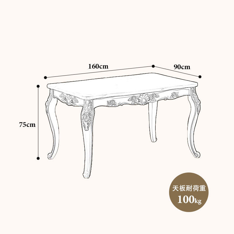 Casaconer | ダイニング4人掛け・木製・リビングテーブル・4人掛け・幅140・6人掛け