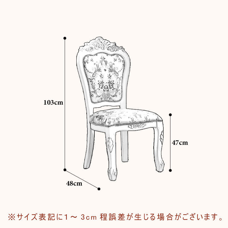 Casaconer | ダイニング4人掛け・木製・リビングテーブル・4人掛け・幅140・6人掛け