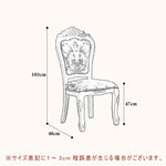 Casaconer | ダイニング4人掛け・木製・リビングテーブル・4人掛け・幅140・6人掛け