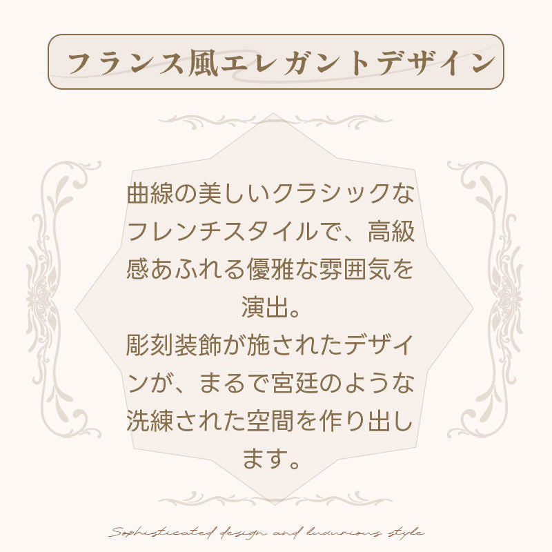 Casaconer | ダイニング4人掛け・木製・リビングテーブル・4人掛け・幅140・6人掛け