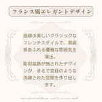 Casaconer | ダイニング4人掛け・木製・リビングテーブル・4人掛け・幅140・6人掛け