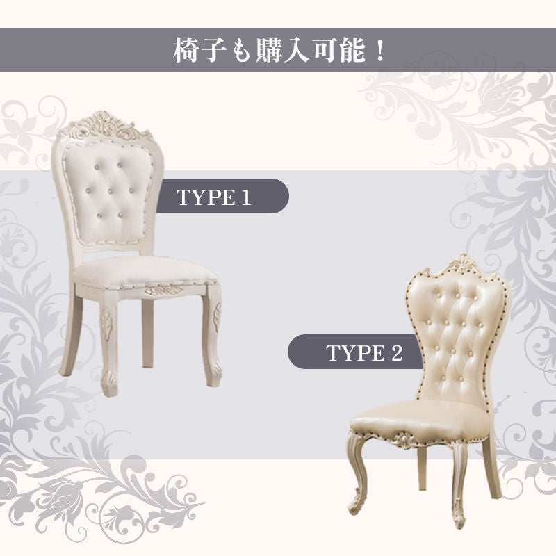 Casaconer | ダイニング4人掛け・木製・リビングテーブル・4人掛け・幅180・6人掛け