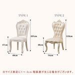 Casaconer | ダイニング4人掛け・木製・リビングテーブル・4人掛け・幅180・6人掛け