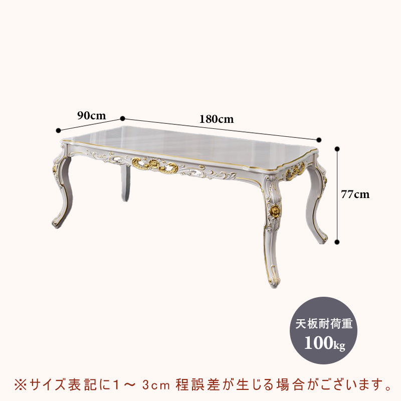 Casaconer | ダイニング4人掛け・木製・リビングテーブル・4人掛け・幅180・6人掛け