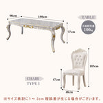 Casaconer | ダイニング4人掛け・木製・リビングテーブル・4人掛け・幅180・6人掛け