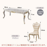 Casaconer | ダイニング4人掛け・木製・リビングテーブル・4人掛け・幅180・6人掛け