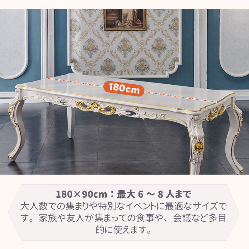 Casaconer | ダイニング4人掛け・木製・リビングテーブル・4人掛け・幅180・6人掛け