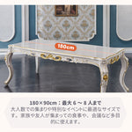 Casaconer | ダイニング4人掛け・木製・リビングテーブル・4人掛け・幅180・6人掛け