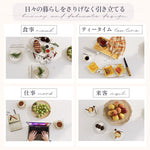 Casaconer | ダイニング4人掛け・木製・リビングテーブル・4人掛け・幅180・6人掛け