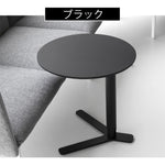 Casaconer | テーブルセンターテーブル・リビングテーブル・サイドテーブル・収納付・リビング・おしゃれ・収納