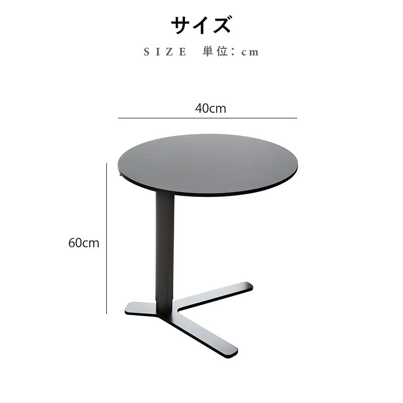 Casaconer | テーブルセンターテーブル・リビングテーブル・サイドテーブル・収納付・リビング・おしゃれ・収納