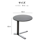 Casaconer | テーブルセンターテーブル・リビングテーブル・サイドテーブル・収納付・リビング・おしゃれ・収納