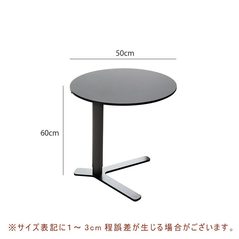 Casaconer | テーブルセンターテーブル・リビングテーブル・サイドテーブル・収納付・リビング・おしゃれ・収納