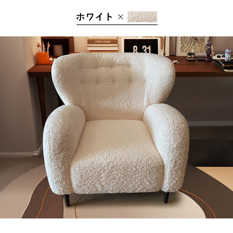 パーソナルチェア,1人掛け,ソファー,ファブリック,キュート,1人暮らし,フェミニン,おしゃれ,カラー,ホワイト