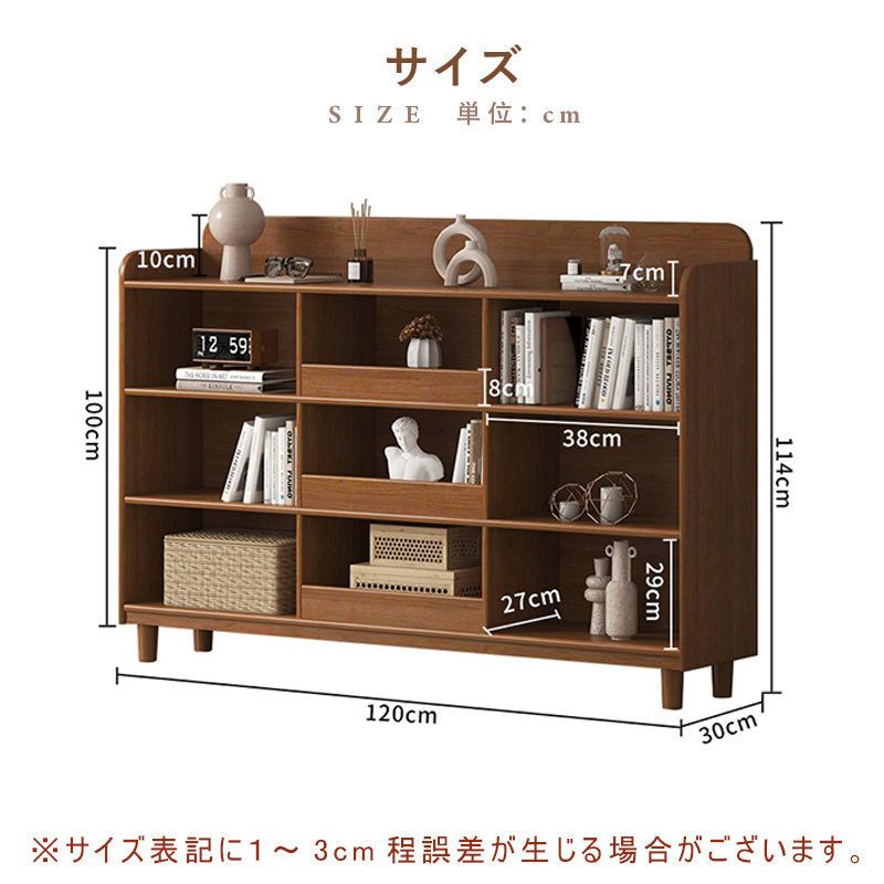 Casaconer | ほぼ完成品・脚の取り付けが必要・キッチン収納・シェルフ・キッチンラック・キャビネット・食器収納棚・食器棚・キッチンボード・コンパクト・ラック・ファックス台・FAX台・電話台・クラシック・北欧