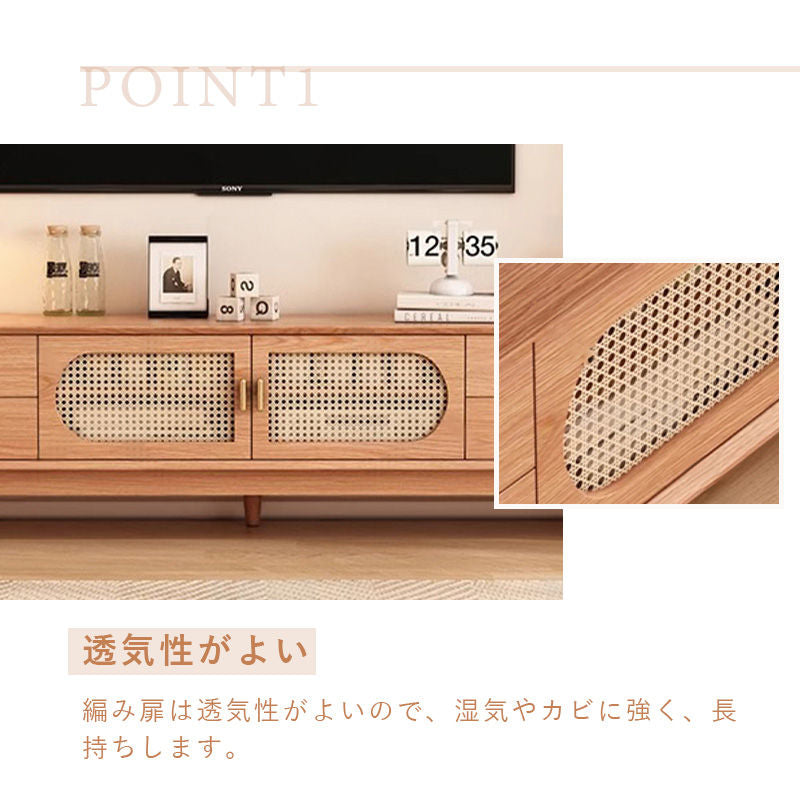 Casaconer | テレビ台・天然木・木製・おしゃれ・北欧・ヴィンテージ・大人かわいい・シンプル・ナチュラル・一人暮らし・AVラックリビングボード・160・180