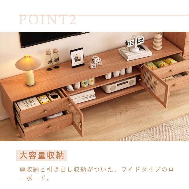 Casaconer | テレビ台・天然木・木製・おしゃれ・北欧・ヴィンテージ・大人かわいい・シンプル・ナチュラル・一人暮らし・AVラックリビングボード・160・180