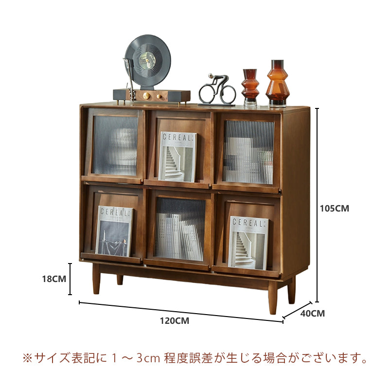 Casaconer | 収納棚・おしゃれ・北欧・キャビネット・木製・扉付き・大容量・食器収納