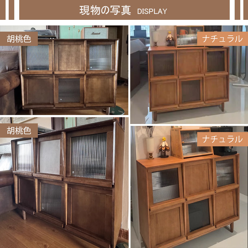 Casaconer | 収納棚・おしゃれ・北欧・キャビネット・木製・扉付き・大容量・食器収納