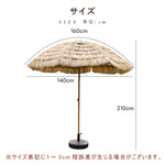 Casaconer | ガーデンパラソル・手動開閉タイプ・丸・幅140cm・日よけ・雨よけ対応・アウトドア